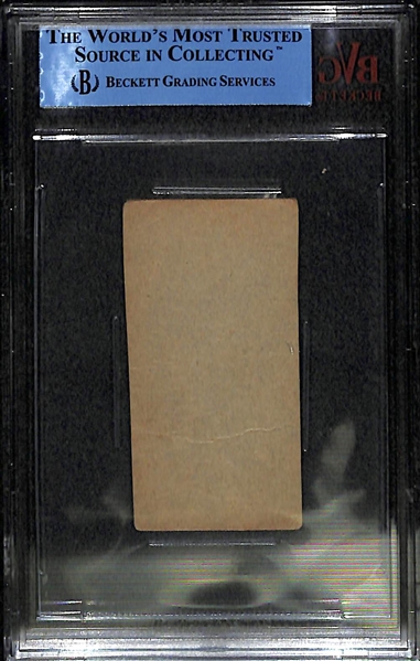 1925-31 W590 Max Carey (HOFer) Graded Beckett Authentic Strip Card